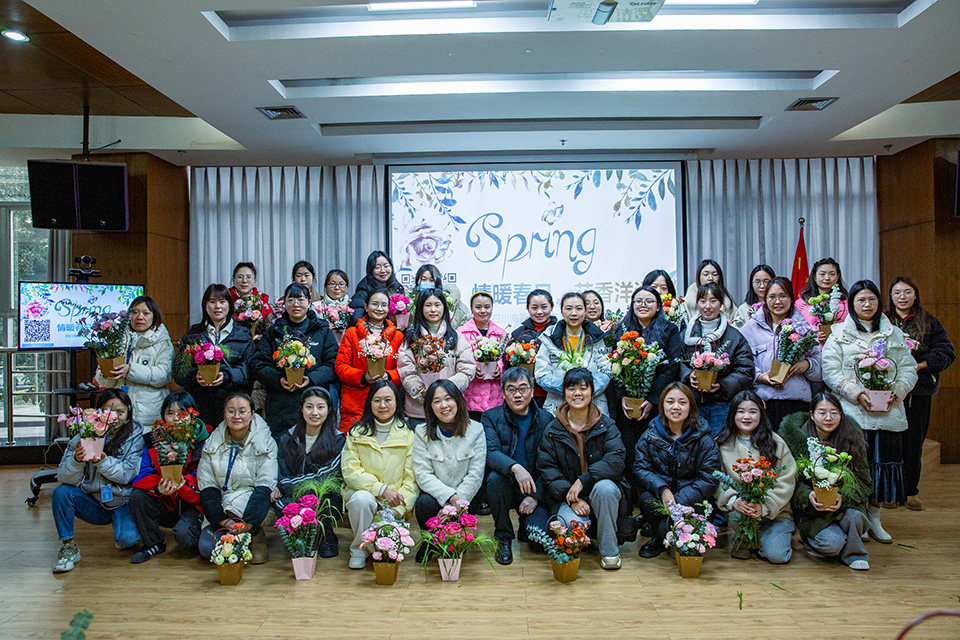 巾幗心向黨·花香綻芳華|四川海蓉開展慶“三八”婦女節(jié)暨主題黨日活動